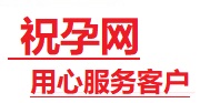 巧家捐卵试管助孕机构-代媽网